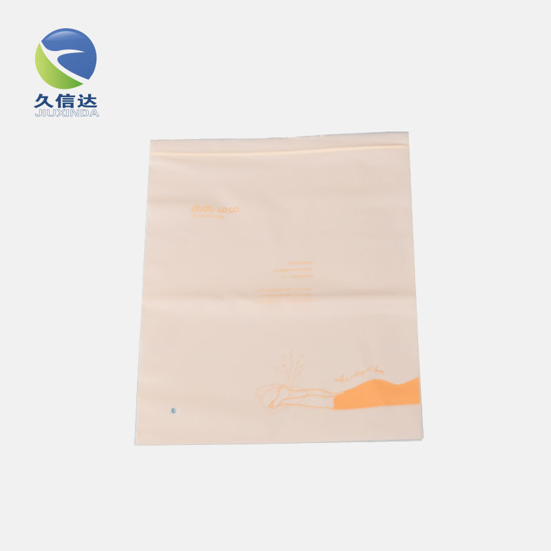 降解袋|你要定做哪些生物降解袋呢？(圖1)