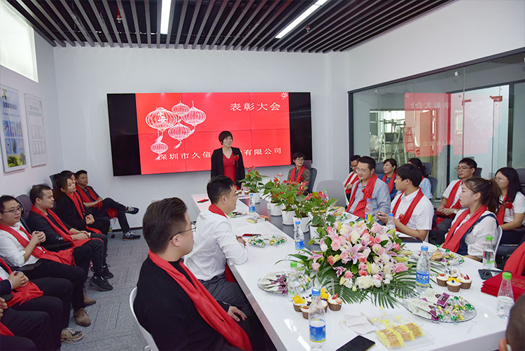 熱烈祝賀我公司喬遷之喜-邁向新臺階，實現(xiàn)新跨越(圖3)